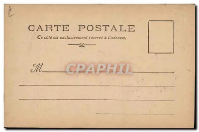 ग्रेनेडियर गार्ड — अंग्रेजी — एल. वैलेट 1906 — पीछे