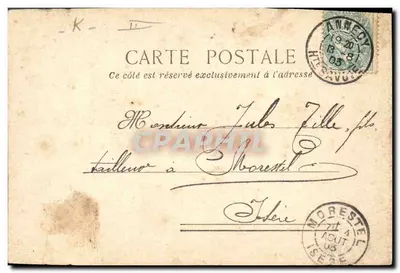 Officiers de réserve — scène de groupe avec chien — éditeur anonyme — Verso