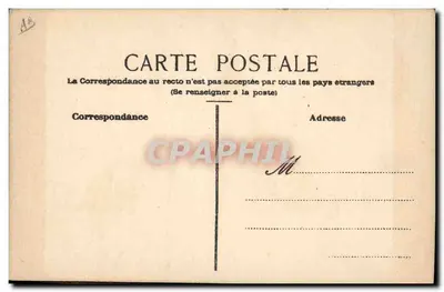 Oficial de granadeiros da infantaria Grande Armée e verão — Rody — Verso