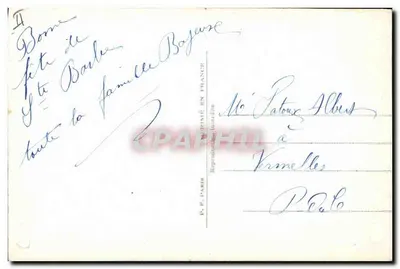 Jovem com chapéu — Santa Bárbara — P.F. Paris n°1450 — Verso