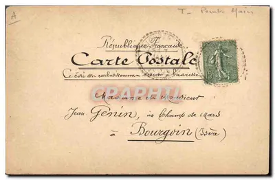 Bandoier — paisagem com moinho e rosas — desenho a água, 1905 — Verso