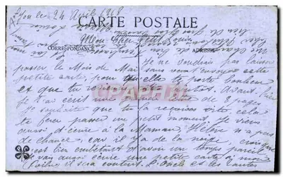 ムーケットの花束 — 1918年4月24日に日付が記された絵葉書 — 編集者不明 — 裏面
