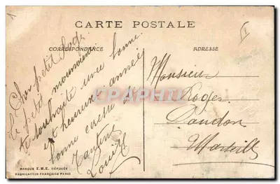Czarny kot i czorzę — Szczęśliwy Rok — Wydawca E.M.E. Paryż — Rewers