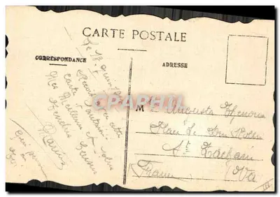 Schoenstel en roos — decoratief motief — Antieke ansichtkaart — Achterkant