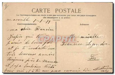 Dos personajes jugando con un globo aerostático — 'Porte Bonheur' — dibujo a tinta y lápiz — Reverso