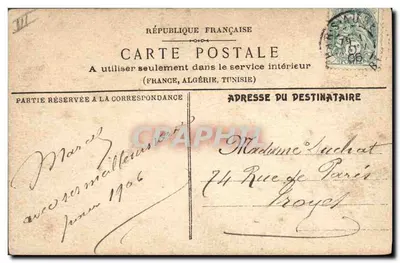 Flor de rosa — Carta de boas-vindas — Marcez, n° 1249 — Verso