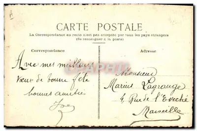 Arranjo de flores — Boa Festa — Carte postale — Verso