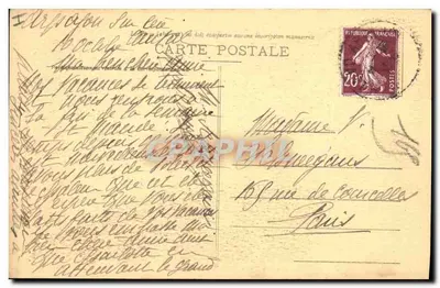 Zamek w Alleuze — Auvergne — Pierron i Adrien Matrux, Aurillac — Rewers