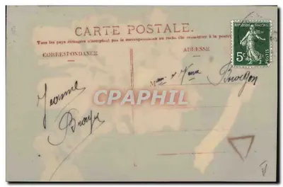 Arranjo de rosas — Boas Festas — editor desconhecido, número de série não visível — Verso