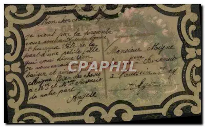 Flores y texto decorativo — 'Feliz fiesta' — Tarjeta postal — Reverso