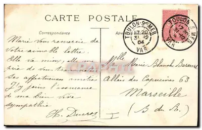 Crianças diante de um abeto de Natal — ilustração — editor J. P. M. (n° 2) — Verso