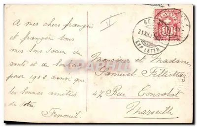 Weihnachtsmann — Genf, 1908 — Genf, Serie 5.1245/2 — Rückseite
