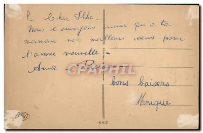 Papai Noel com presentes — editor Inprim'en France, n° 642 — Verso