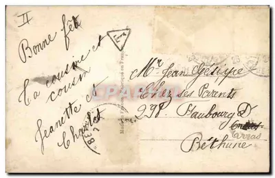 Rosas — VIVA ST NICOLAS — 304 — Verso