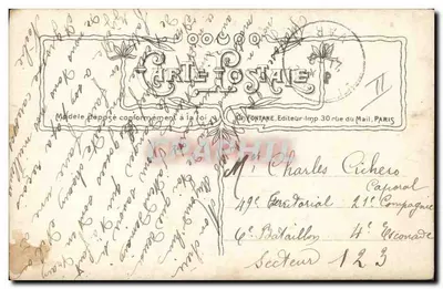 Saint Nicolas dans un boucherie — scène humoristique — Croissant, Paris, n° 3156/4 — Rückseite