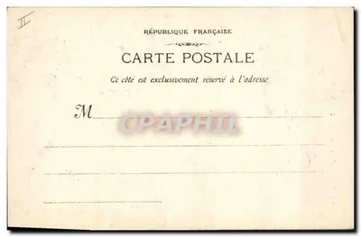 Aix-en-Provence — Interior do Palácio de Justiça — E. Jaussaud Editeur - 26 — Verso
