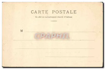 Boulogne-sur-Mer — Pałac Sądu — Książnica i Papierownia, Irévéde Decroix — Rewers