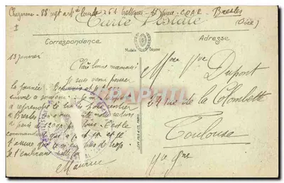 Beauvais — Het Paleis van Justitie — Oostzijde — LL — Achterkant