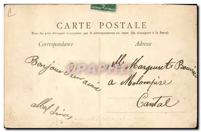 A « Baliste », Destroyer de Escadra — A. Bougault, n° 453 — Verso