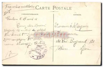 Bouvet — Couraçado da 3ª Escadra — B.C. n°224 — Verso