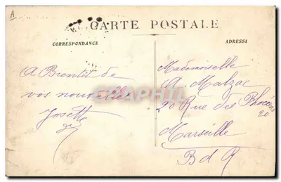 Avignone - Hotel della Prefettura — editore sconosciuto, numero di serie non visibile — Verso