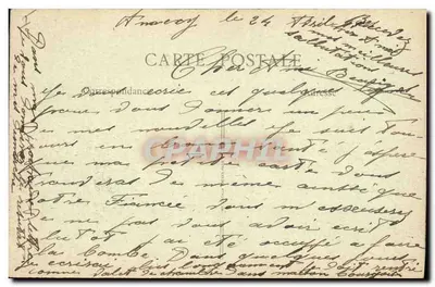 Annecy - Prefektura (styl Louis XIII nowoczesny) — B.F., Paryż « Lux » — Rewers