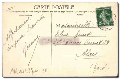 Avignon — Dziewczyna z hotelu Verclos, dziś biura prefektury — Maison Universelle, Nowe Galerie — Rewers