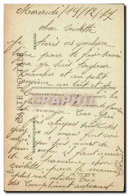 Bar-le-Duc — A Prefeitura — Edição « La Ciyette » n°25 — Verso