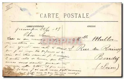 Elliant — Futuri Sposi — Editore sconosciuto, n° 1165 — Verso