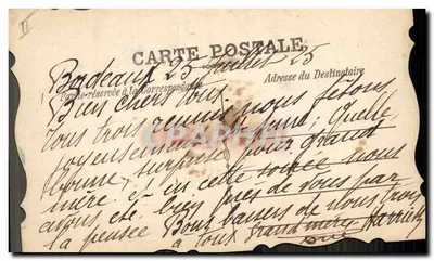 Flor de violeta — Que la Felicidad te acompañe — Tarjeta postal — Reverso
