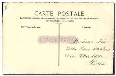 Auto EUREKA — Disegno infantile — Verso