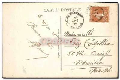 Puy-Guillaume — Zamek La Balisse — Librairie Monnaisia — Rewers