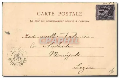Alençon — O Castelo dos Duques de Alençon — ND Pbot — Verso