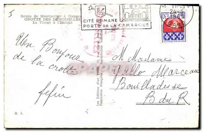 Jaskinia Damska — Matka Boża z Dziecięciem — Les Éditions d'Art Française, B. 5 — Rewers