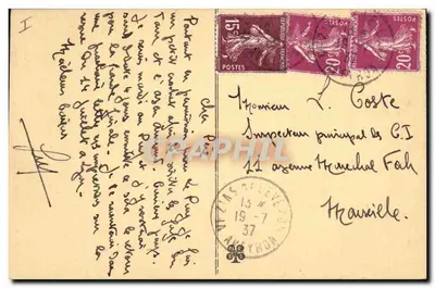 L'Aven-Armand — Na Floresta Virgem — Editor não visível, n° de série 15 — Verso