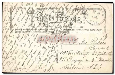 Saint Nicolas et un enfant — scène de porte — éditeur Croissant Paris, n° 3156/3 — Verso