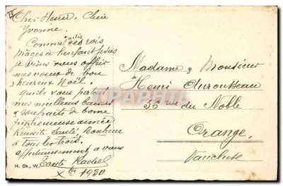 Mędrcy z Wschodu — Gwiazdowa noc — H. Ch., W. X° 1930 — Rewers