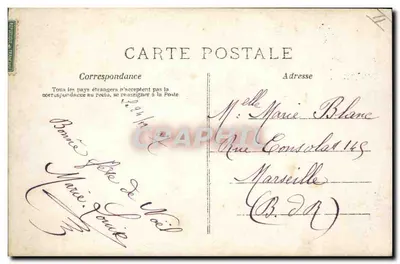 Navidad — Papá Noel distribuyendo regalos — A.N. Paris, n°648 — Reverso