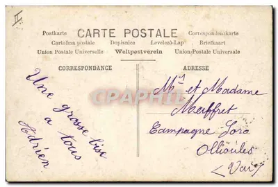 Pai Natal com criança — cena de Natal — n°723 — Verso