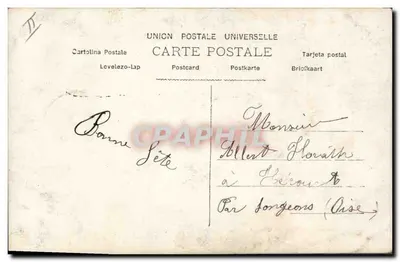 San Nicola — coppia d'amore — A.N. Parigi — Verso