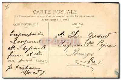 Besançon — O Palácio de Justiça, rua do Arsenal — editor não visível, número de série 84 — Verso