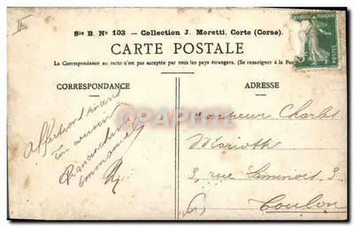 Bastia (Corse) — Le Palais de Justice — éditeur impr. sur la carte — Verso