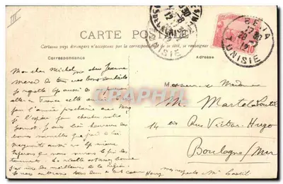 Béja — Sprawiedliwość Pokoju — Wydawca: Walter Joppe — Rewers