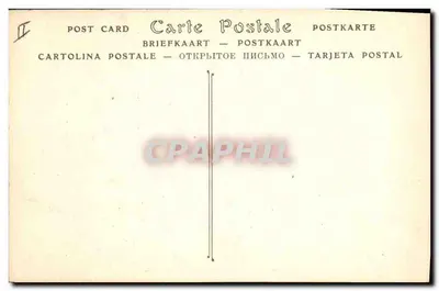 Beauvais — O Palácio de Justiça, Pátio Interior — Beaumiah, n°48 — Verso