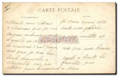 Marina Nacional — « Bouvet », Crucero de Escuadra — Editor ELD, n° 2030 — Reverso