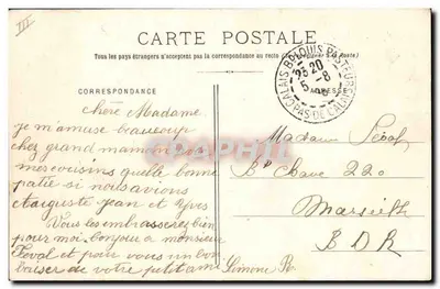 Boulogne-sur-Mer — Podprefektura — L.D.B. 58 — Rewers