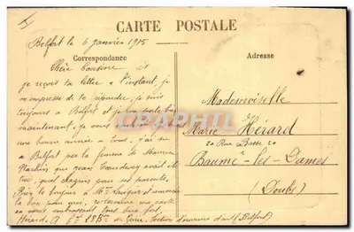 Belfort - Prefeitura e Praça da República — Edição especial das Galerias Modernas — Verso