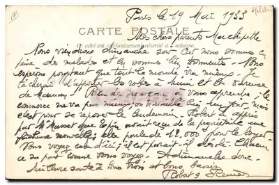 Soldaat in blauw en rood uniform — Aanwezig! — Raphaël Tuck & Fils, Parijs, Sér. 80, N° 12 — Achterkant