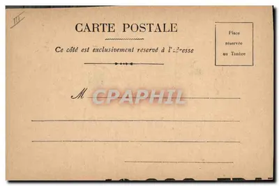 Armie Europy — Salut flagi — Garelhoul — Rewers