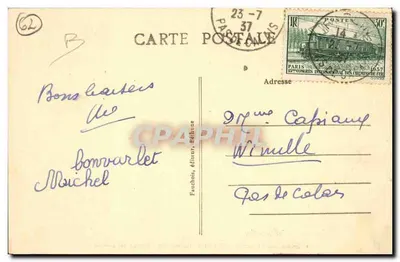 Mineros — Transporte da madeira para a madeireira das galerias — Série dos Mineros n°10 — Verso